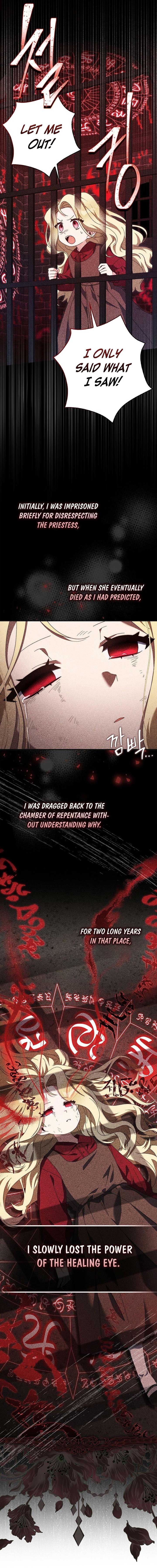 The Foreign Object Was Me Chapter 2 - Page 3