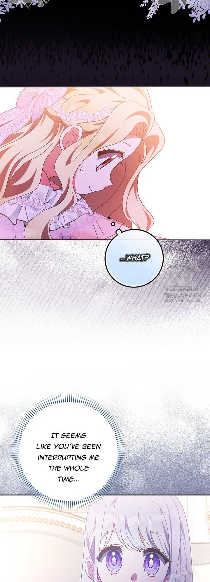 The Foreign Object Was Me Chapter 21 - Page 47