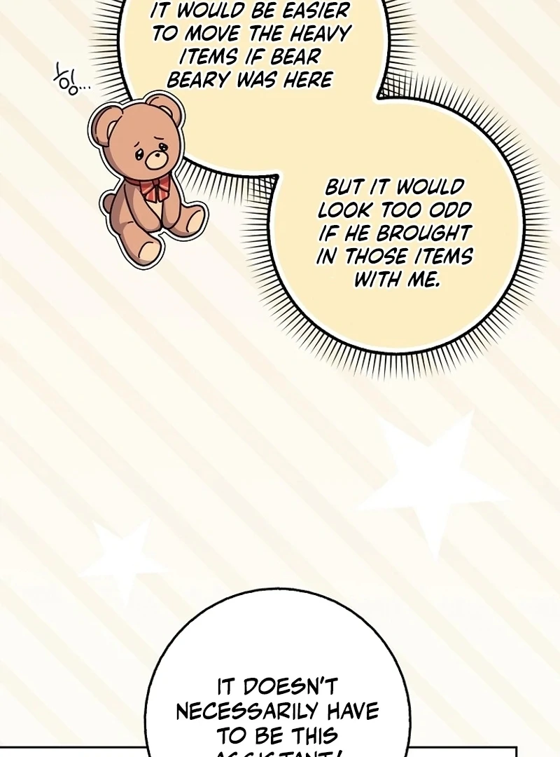 The Foreign Object Was Me Chapter 27 - Page 105