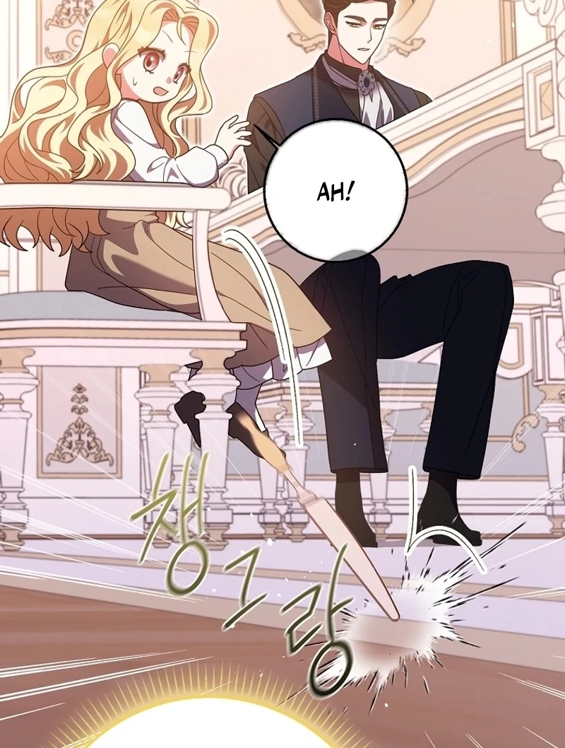 The Foreign Object Was Me Chapter 27 - Page 48