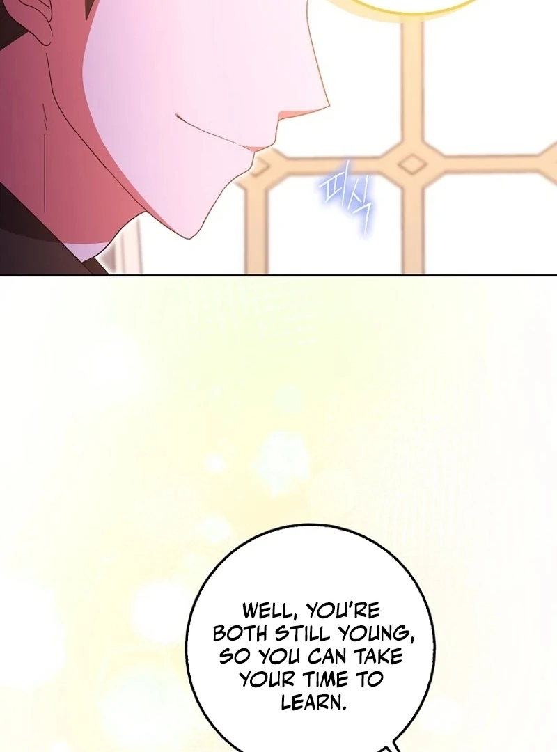 The Foreign Object Was Me Chapter 27 - Page 50