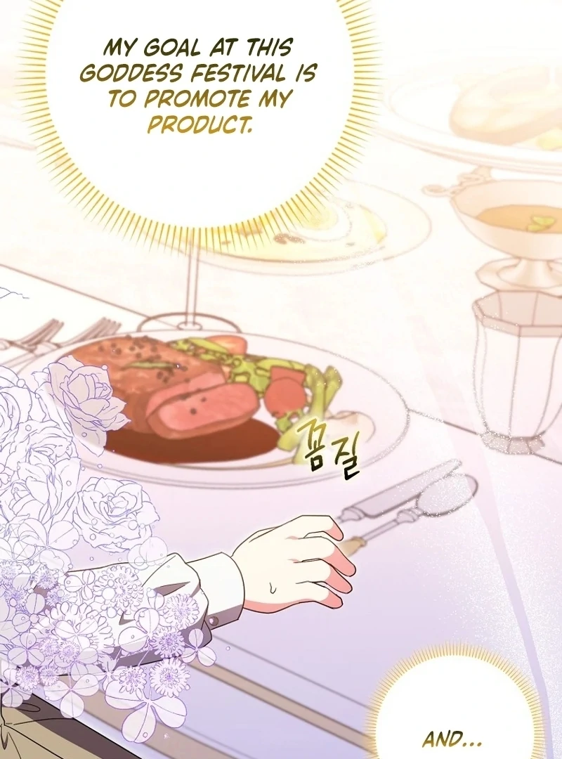 The Foreign Object Was Me Chapter 27 - Page 73