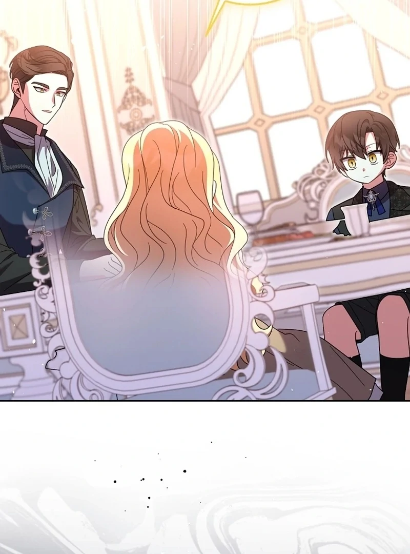 The Foreign Object Was Me Chapter 27 - Page 78