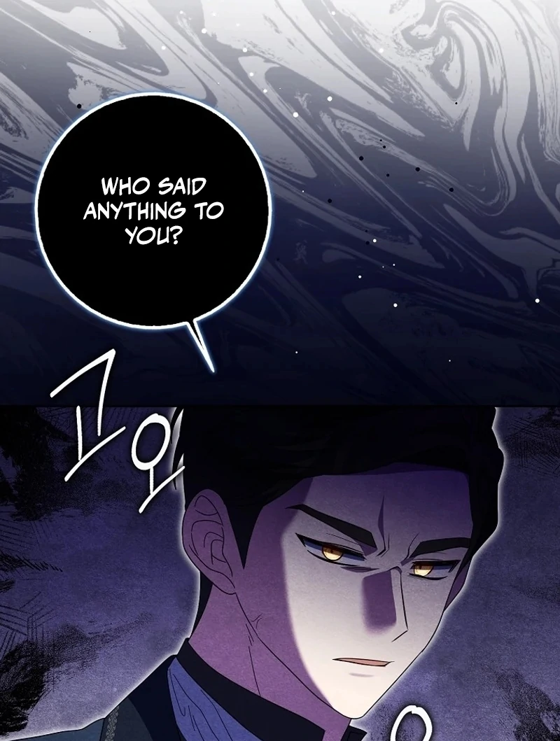 The Foreign Object Was Me Chapter 27 - Page 79