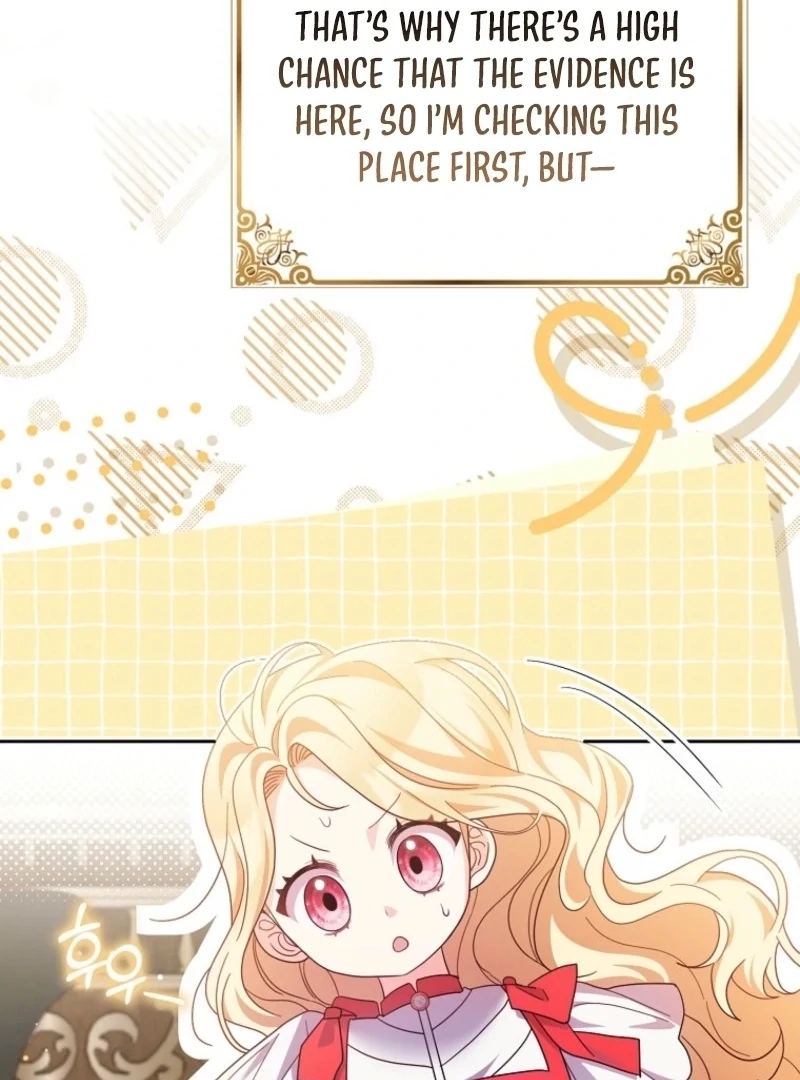 The Foreign Object Was Me Chapter 43 - Page 25