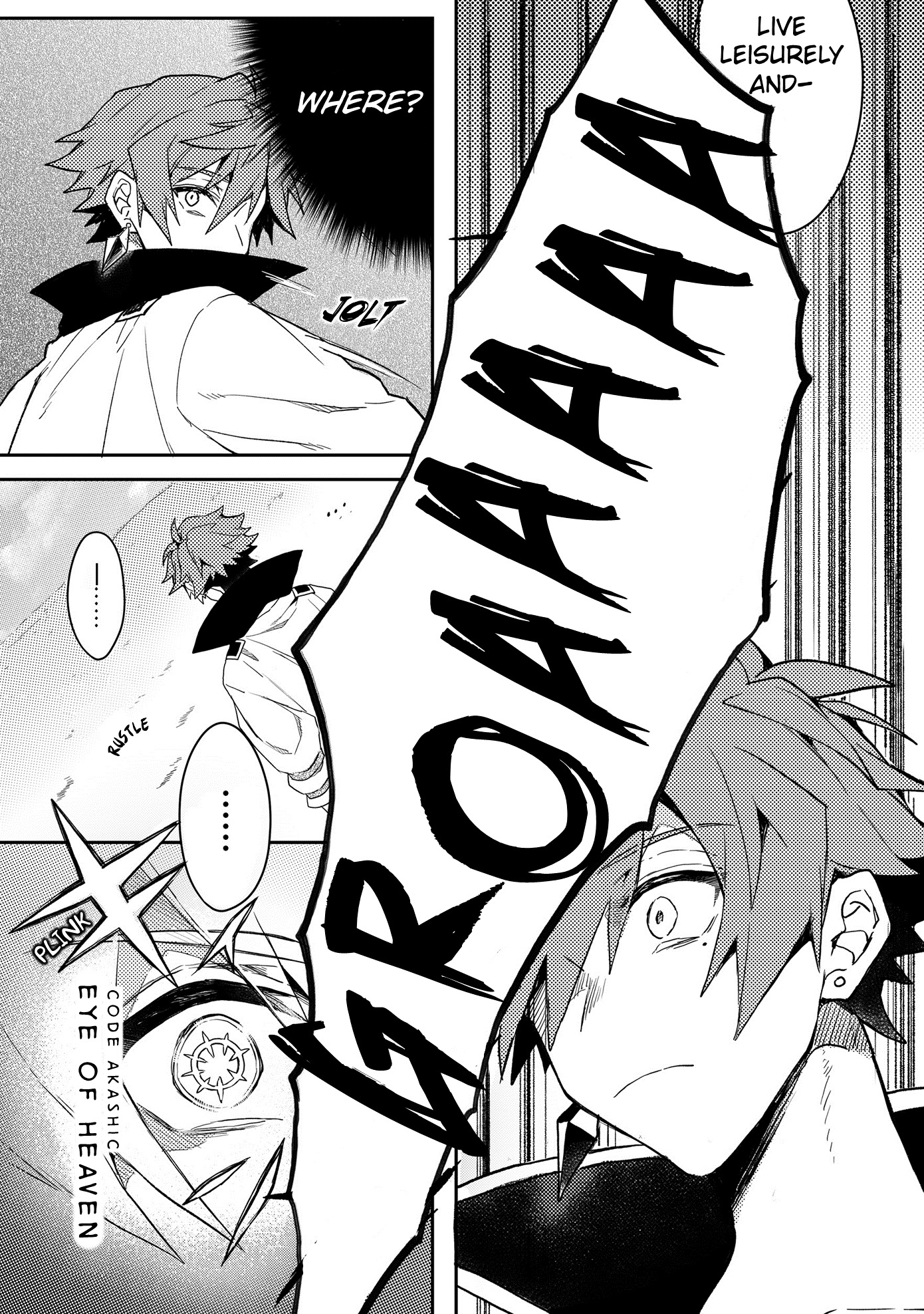 The Former Hero was Called as a Failure and Expelled From His Home, Decided to Live on His Own Chapter 1 - Page 11