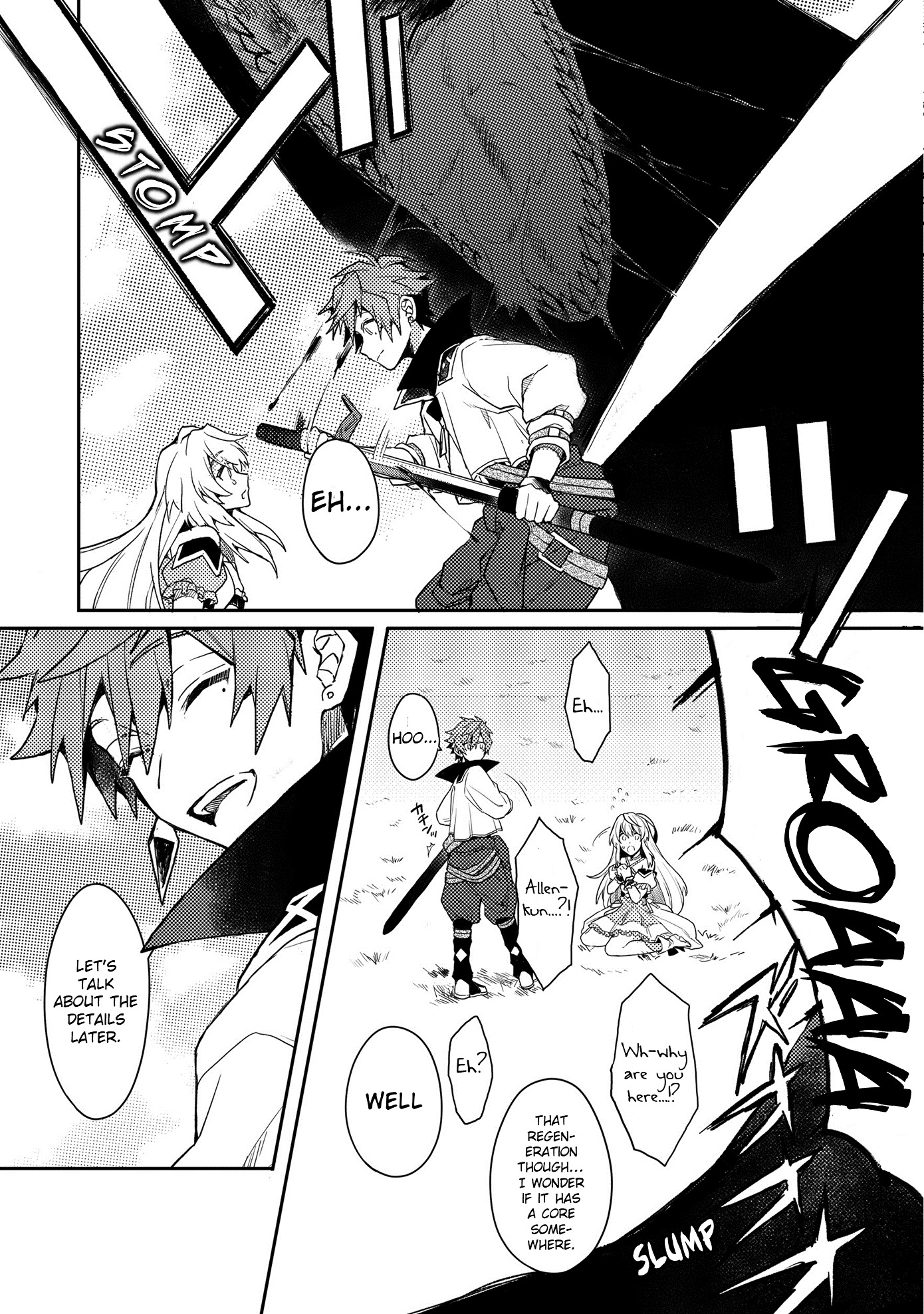 The Former Hero was Called as a Failure and Expelled From His Home, Decided to Live on His Own Chapter 1 - Page 22