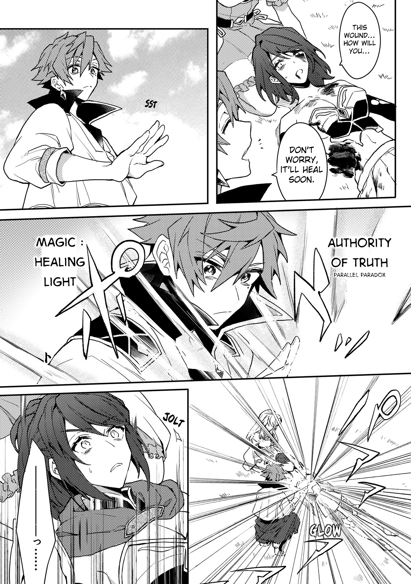 The Former Hero was Called as a Failure and Expelled From His Home, Decided to Live on His Own Chapter 1 - Page 29