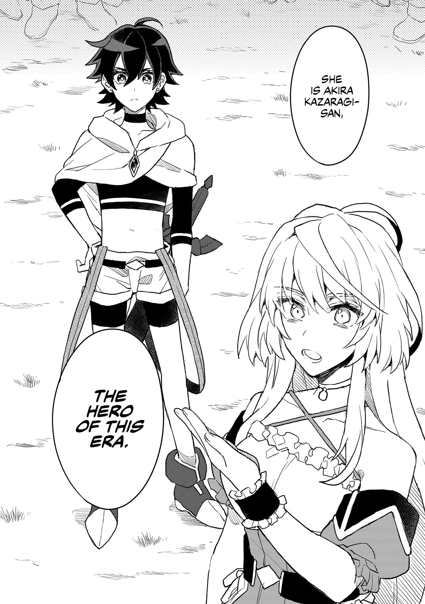 The Former Hero was Called as a Failure and Expelled From His Home, Decided to Live on His Own Chapter 2 - Page 13