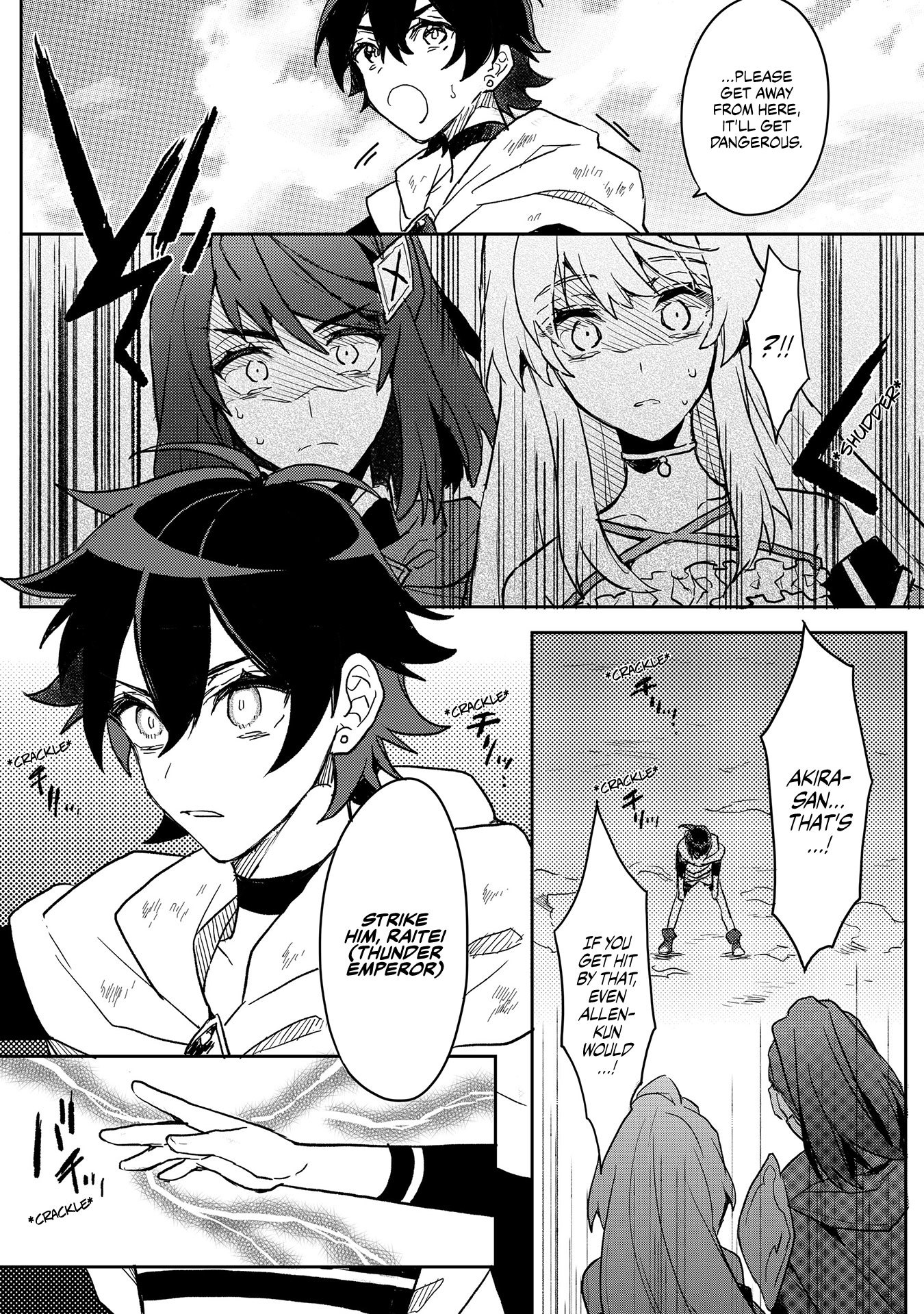 The Former Hero was Called as a Failure and Expelled From His Home, Decided to Live on His Own Chapter 2 - Page 24