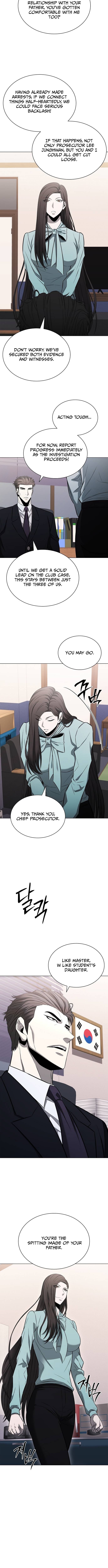 The Former Mercenary’s Life As A Prosecutor Chapter 12 - Page 5