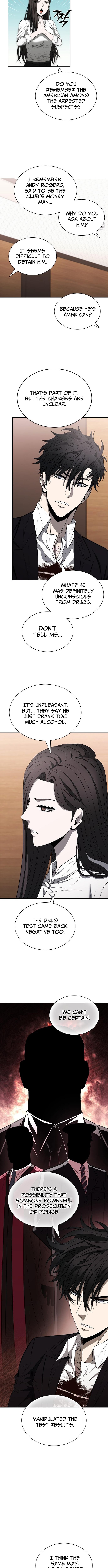 The Former Mercenary’s Life As A Prosecutor Chapter 16 - Page 8