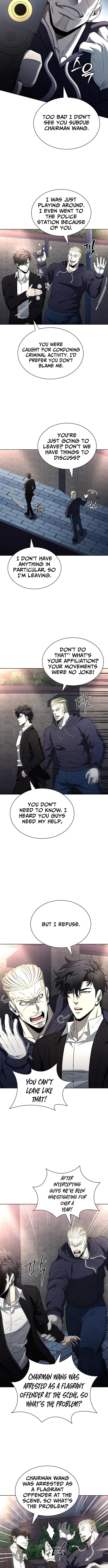 The Former Mercenary’s Life As A Prosecutor Chapter 17 - Page 11