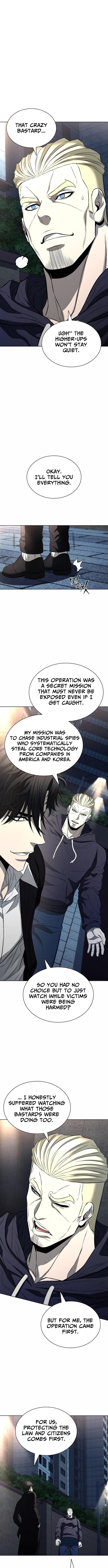 The Former Mercenary’s Life As A Prosecutor Chapter 17 - Page 13