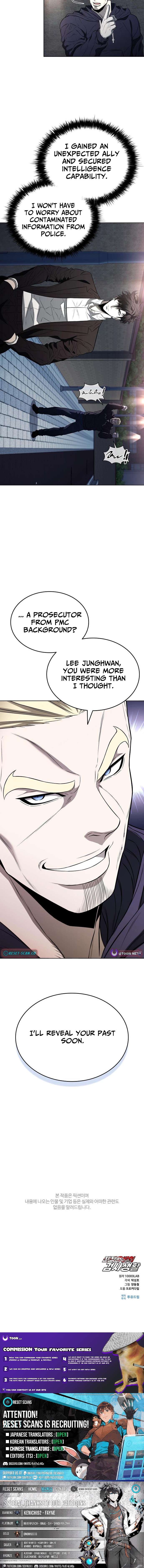 The Former Mercenary’s Life As A Prosecutor Chapter 17 - Page 16