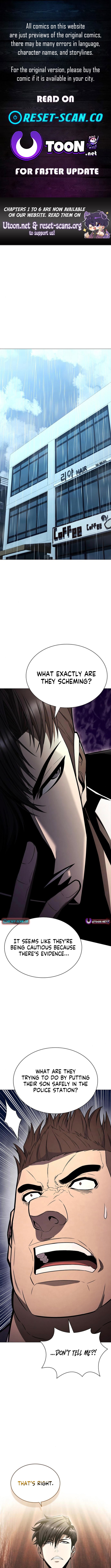The Former Mercenary’s Life As A Prosecutor Chapter 6 - Page 0