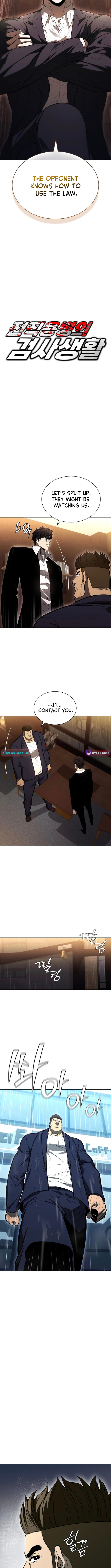 The Former Mercenary’s Life As A Prosecutor Chapter 6 - Page 1