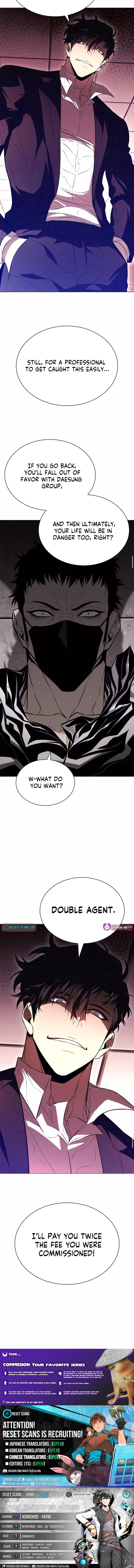 The Former Mercenary’s Life As A Prosecutor Chapter 8 - Page 13