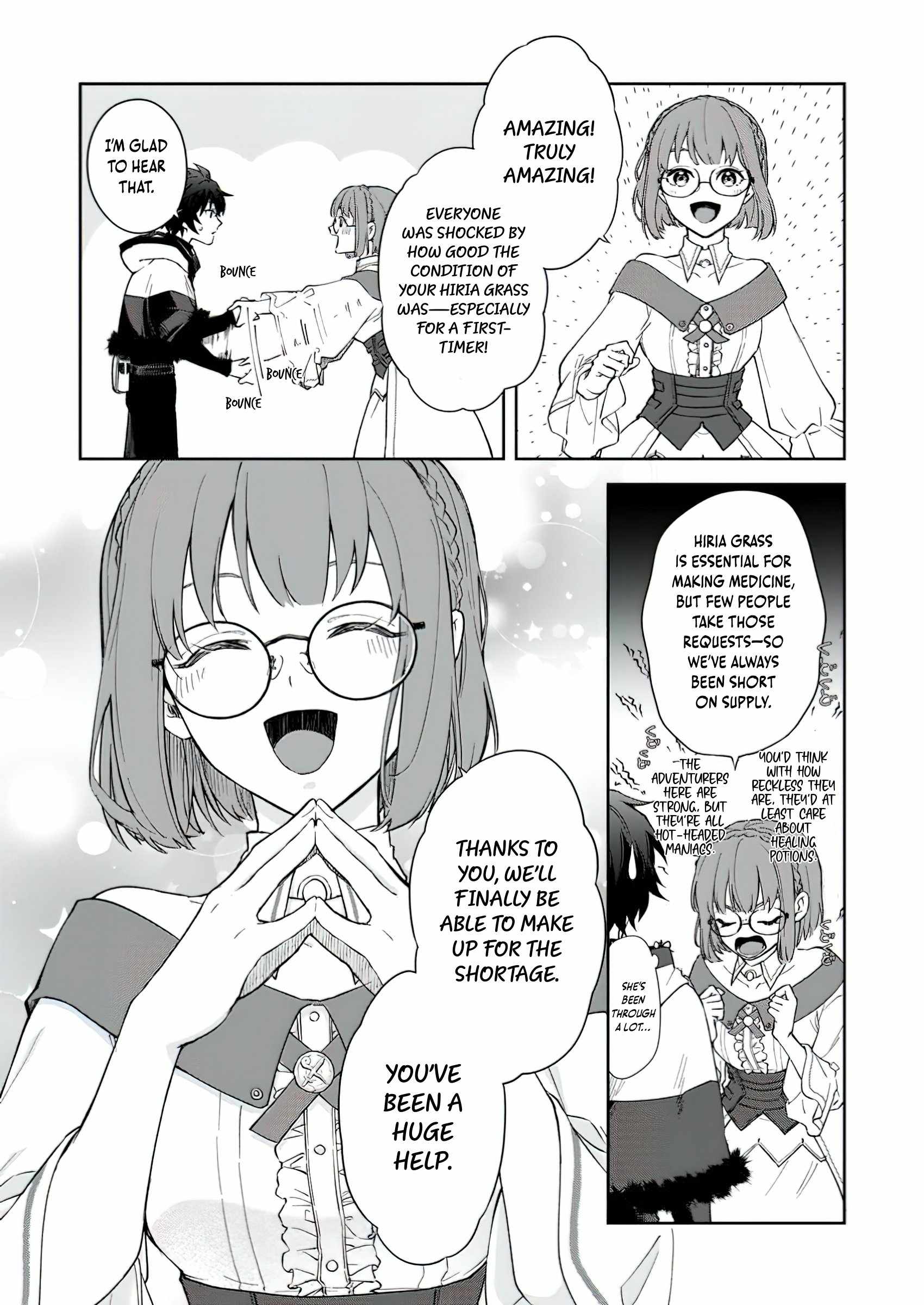 The Former Strongest Hero Lives as a Side Character Chapter 3.2 - Page 0
