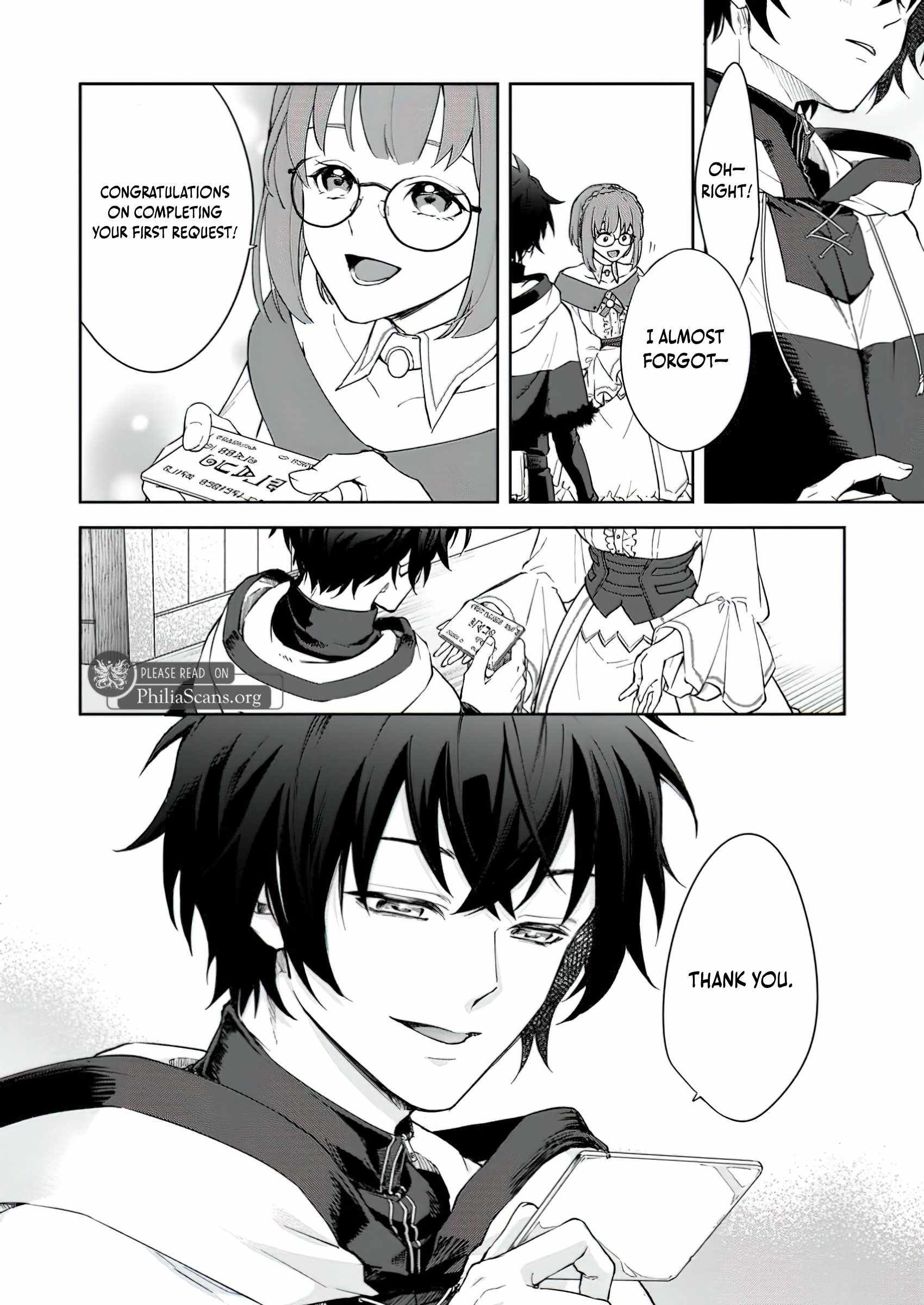 The Former Strongest Hero Lives as a Side Character Chapter 3.2 - Page 1
