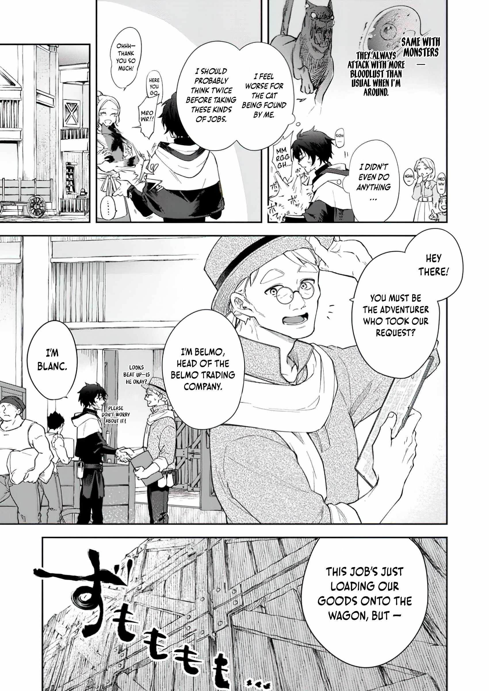 The Former Strongest Hero Lives as a Side Character Chapter 3.2 - Page 6