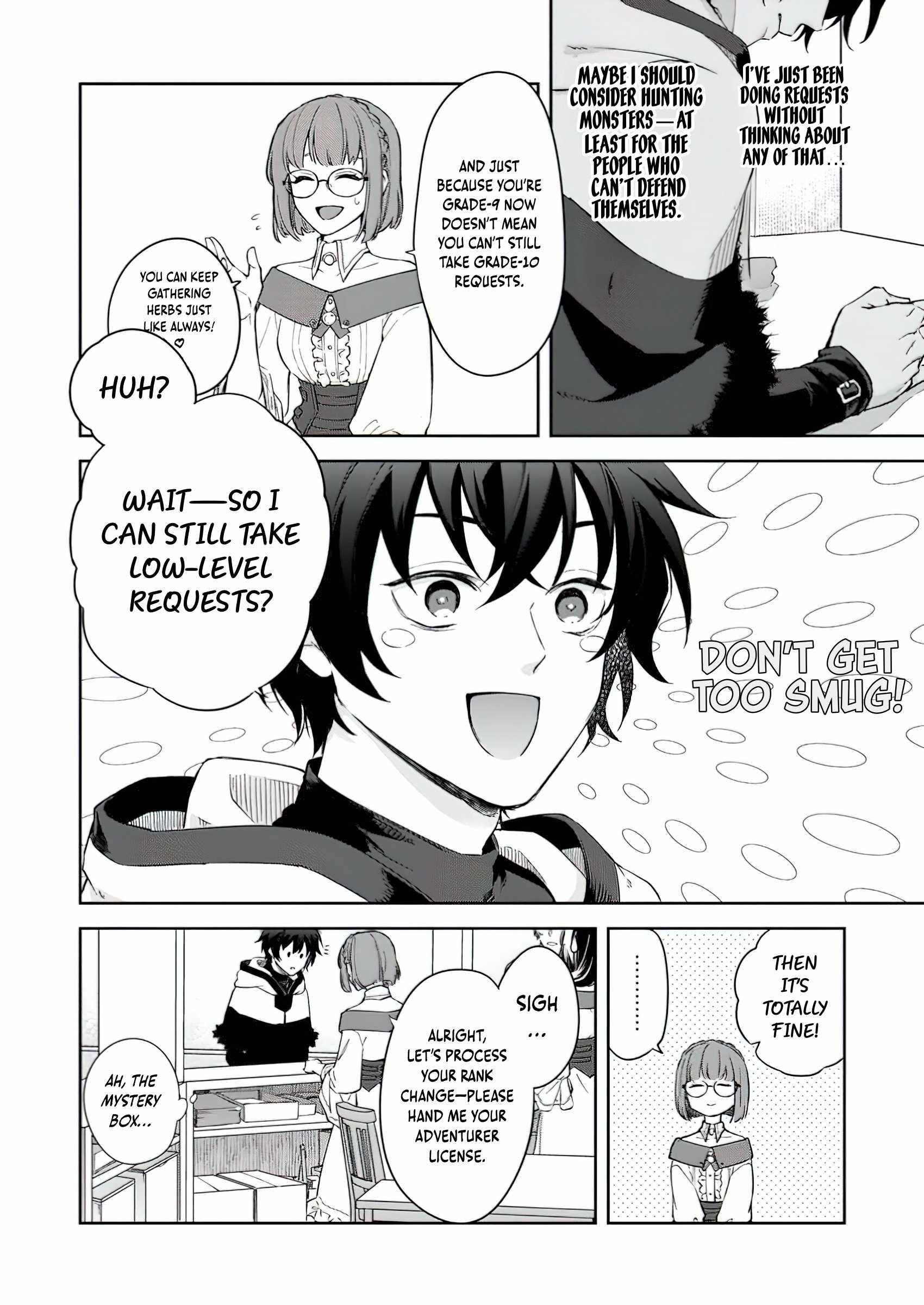 The Former Strongest Hero Lives as a Side Character Chapter 3.3 - Page 7
