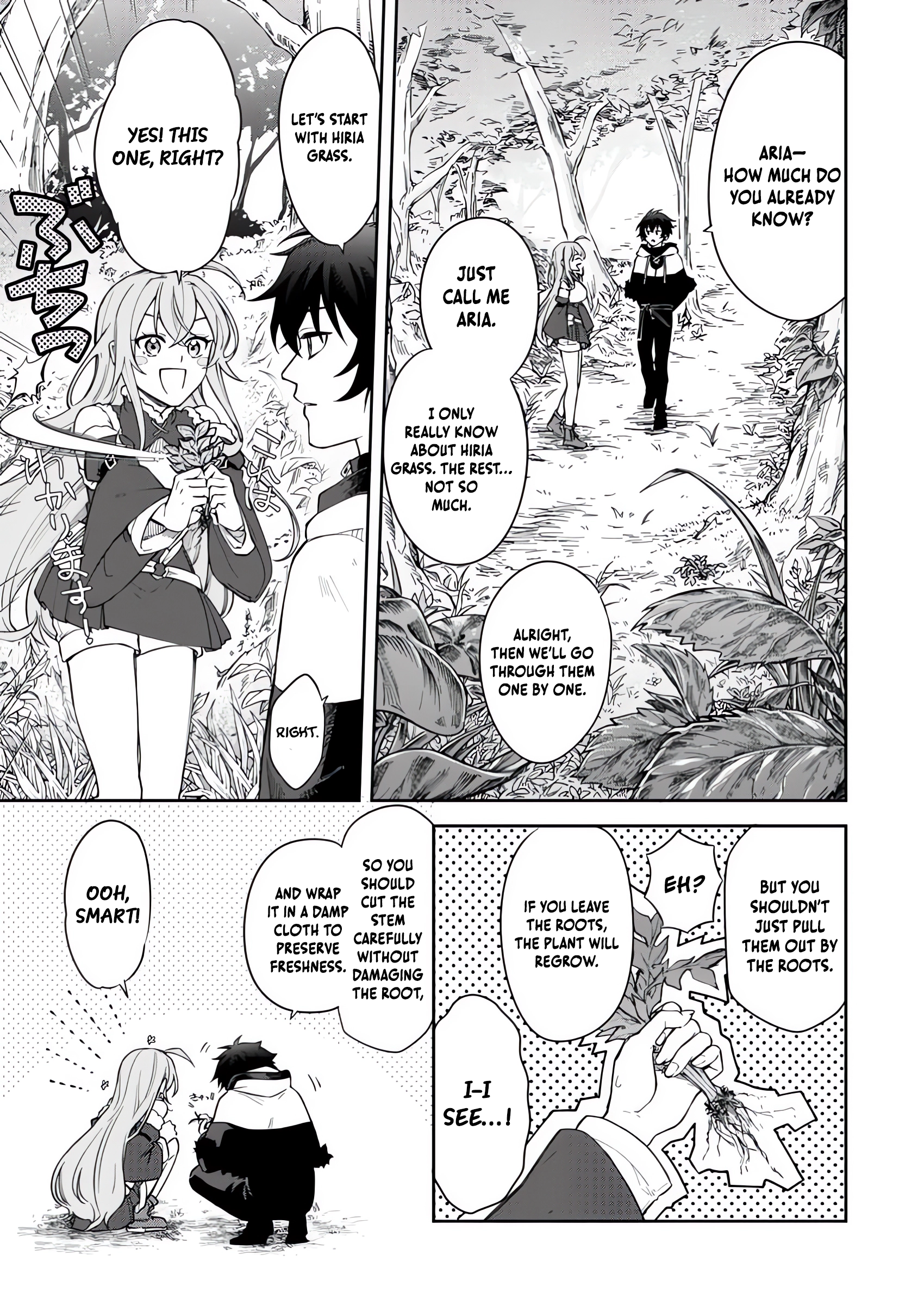 The Former Strongest Hero Lives as a Side Character Chapter 4.1 - Page 6