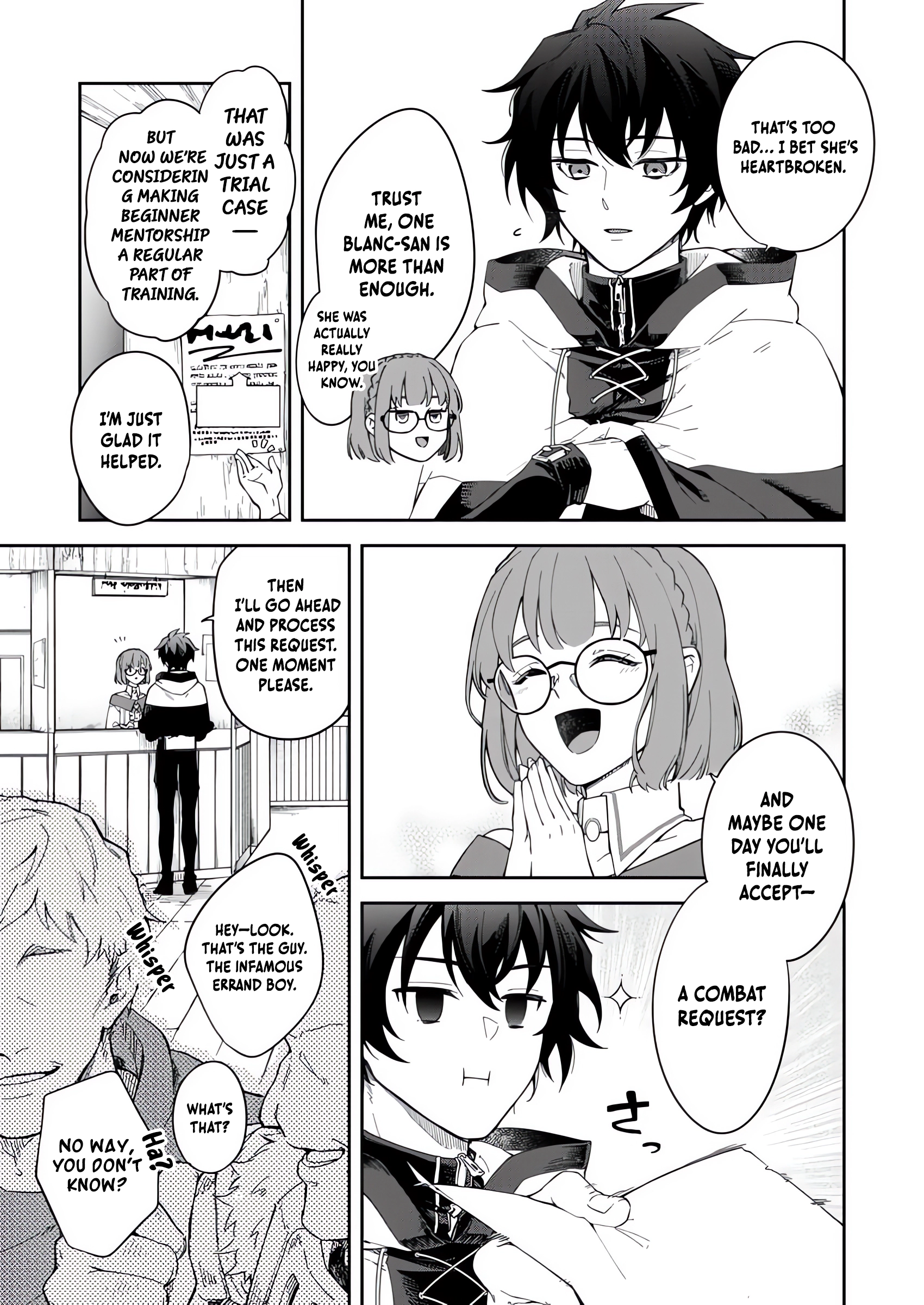 The Former Strongest Hero Lives as a Side Character Chapter 4.2 - Page 2
