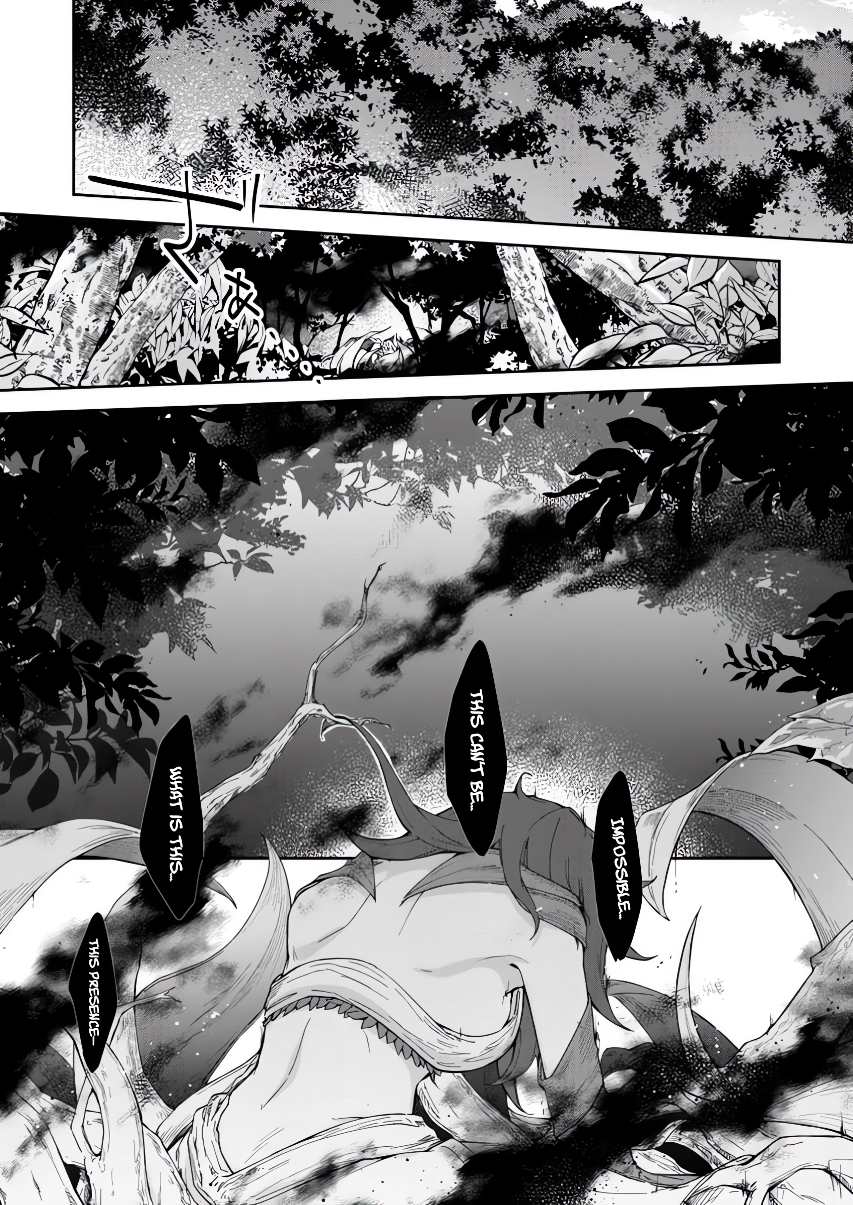 The Former Strongest Hero Lives as a Side Character Chapter 4.3 - Page 6