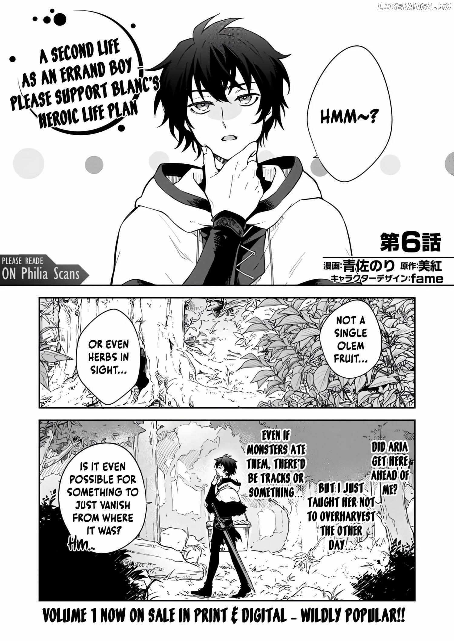 The Former Strongest Hero Lives as a Side Character Chapter 6.1 - Page 0