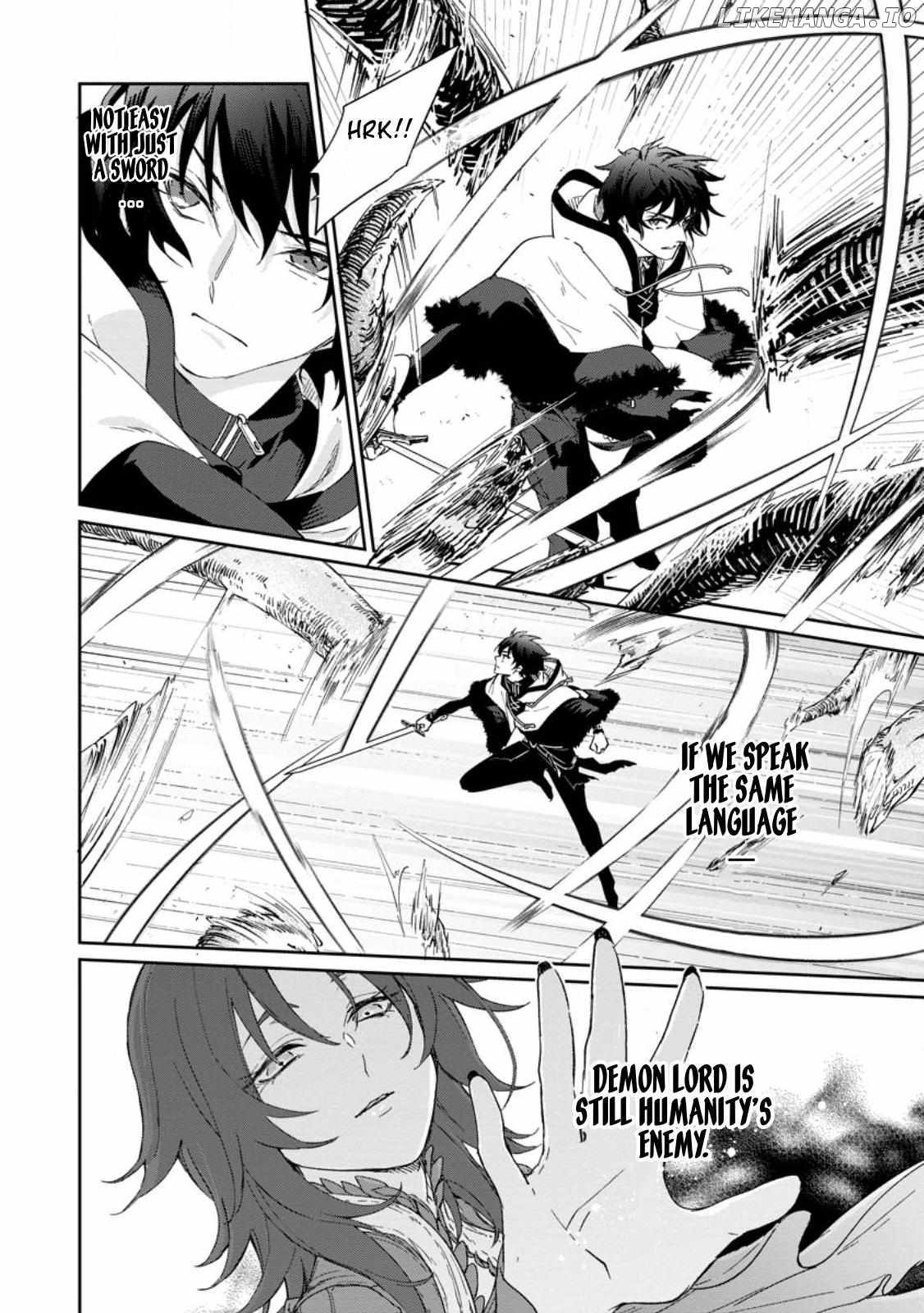 The Former Strongest Hero Lives as a Side Character Chapter 7.3 - Page 7