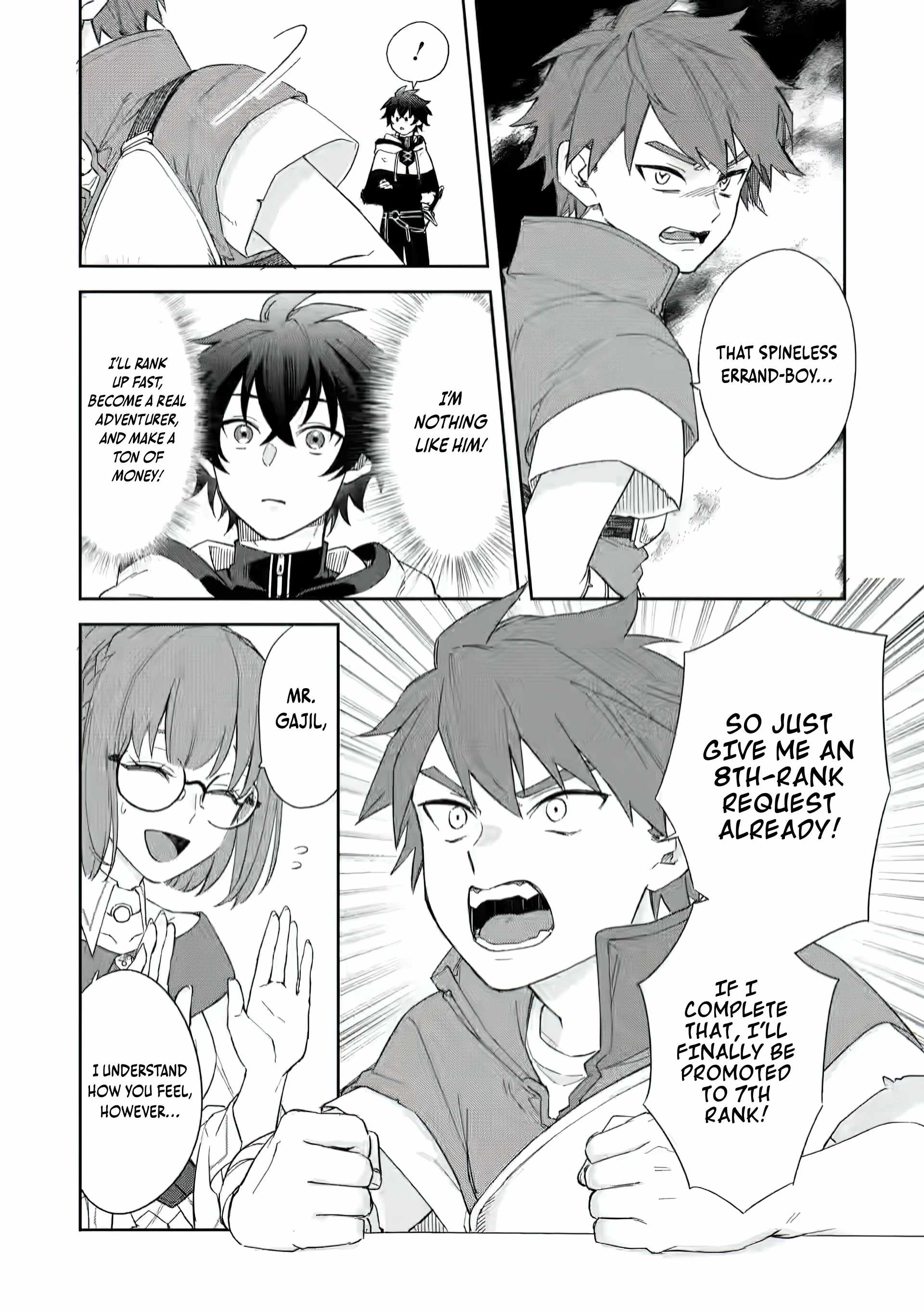 The Former Strongest Hero Lives as a Side Character Chapter 9.2 - Page 2