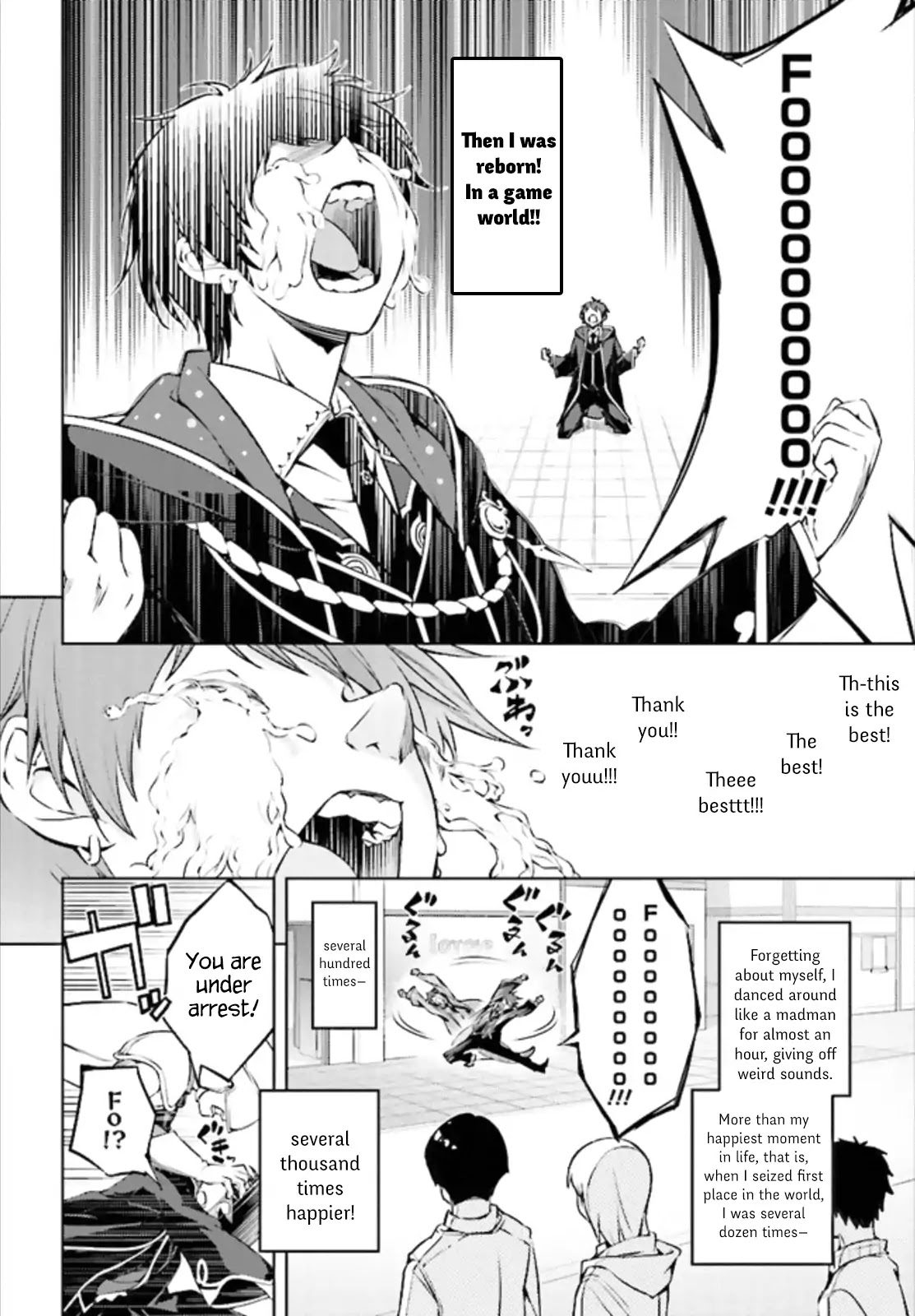 The Former World Number 1’s Alt Character Training Diary Chapter 1.1 - Page 15