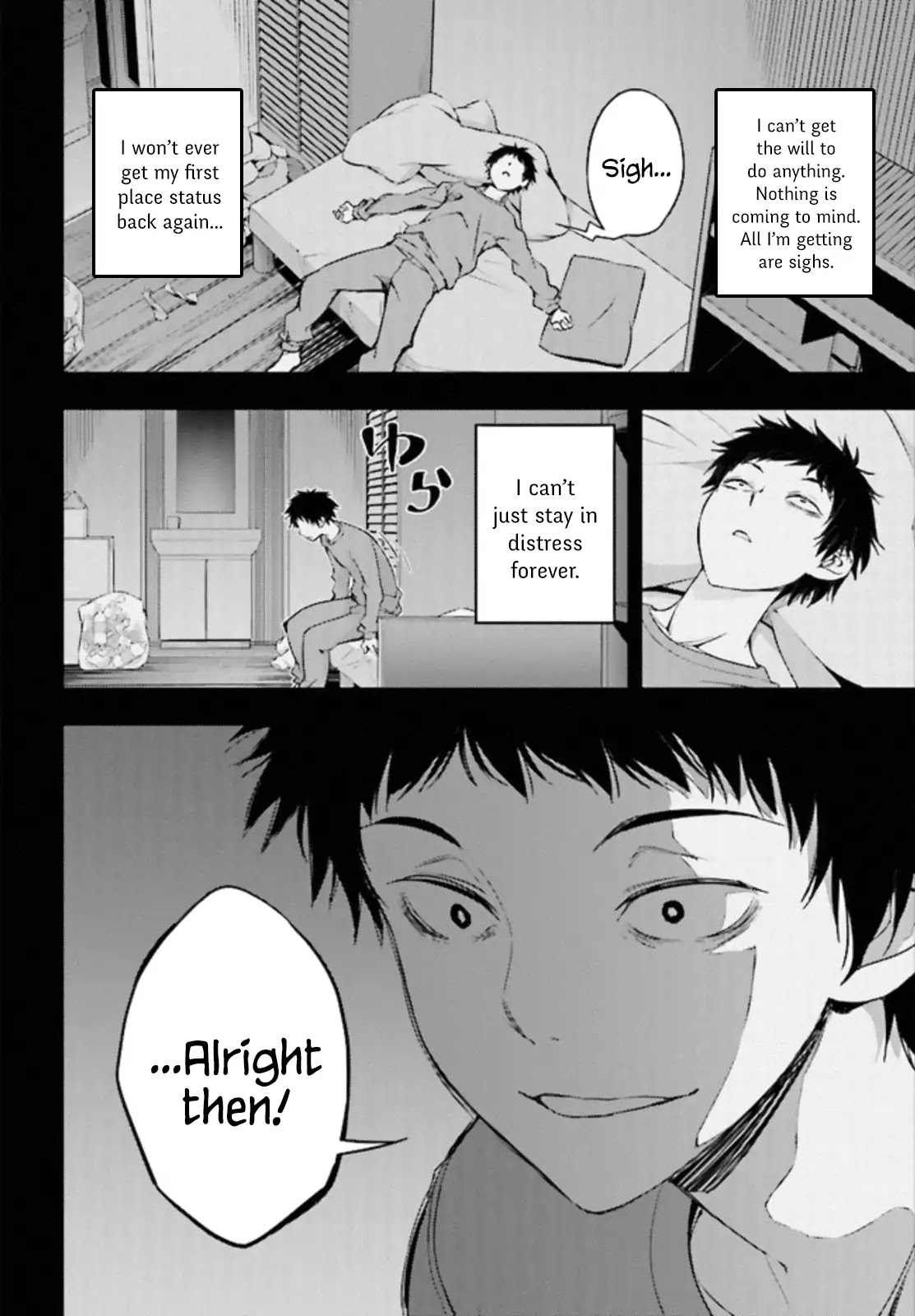 The Former World Number 1’s Alt Character Training Diary Chapter 1.1 - Page 6