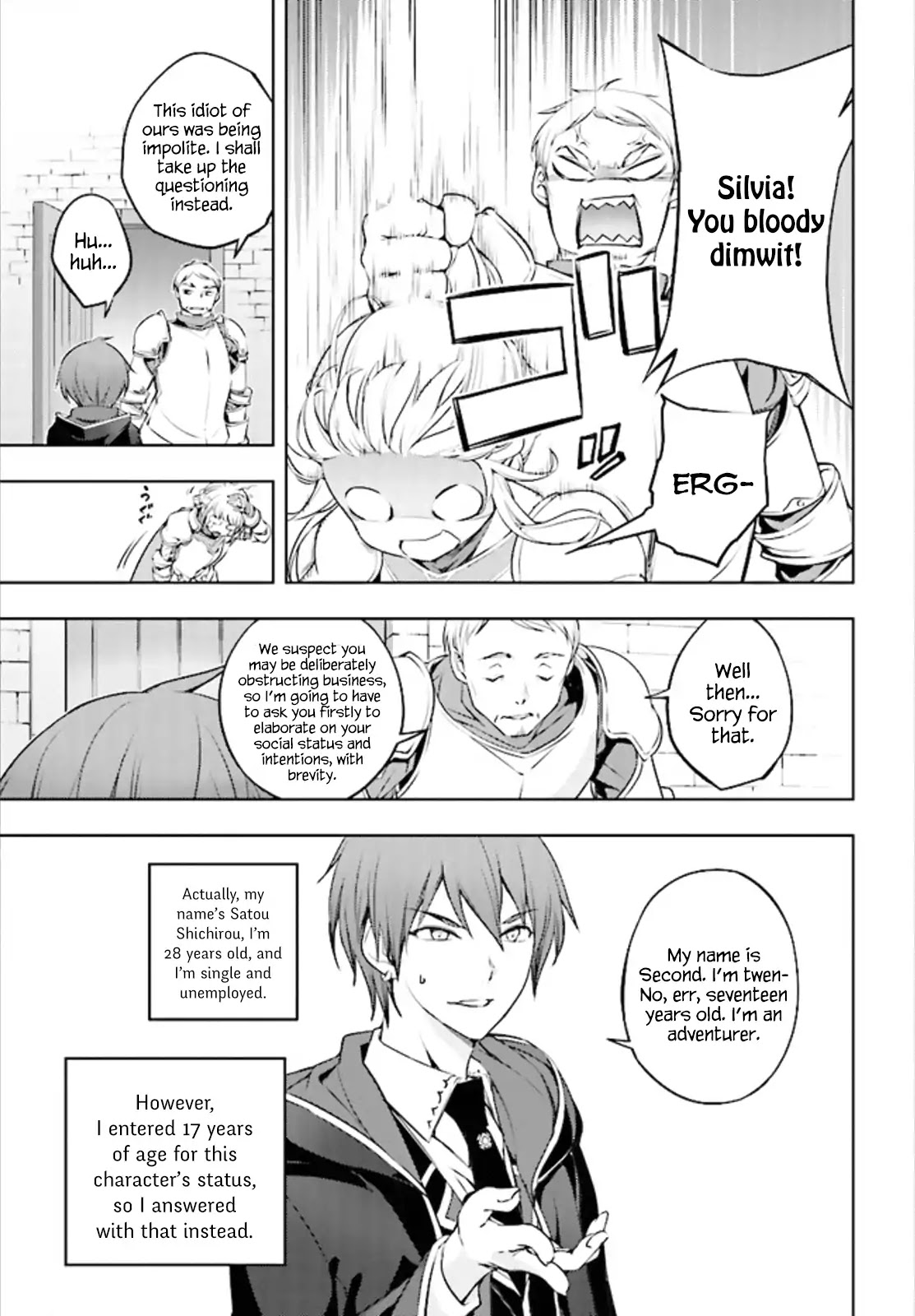 The Former World Number 1’s Alt Character Training Diary Chapter 1.2 - Page 2