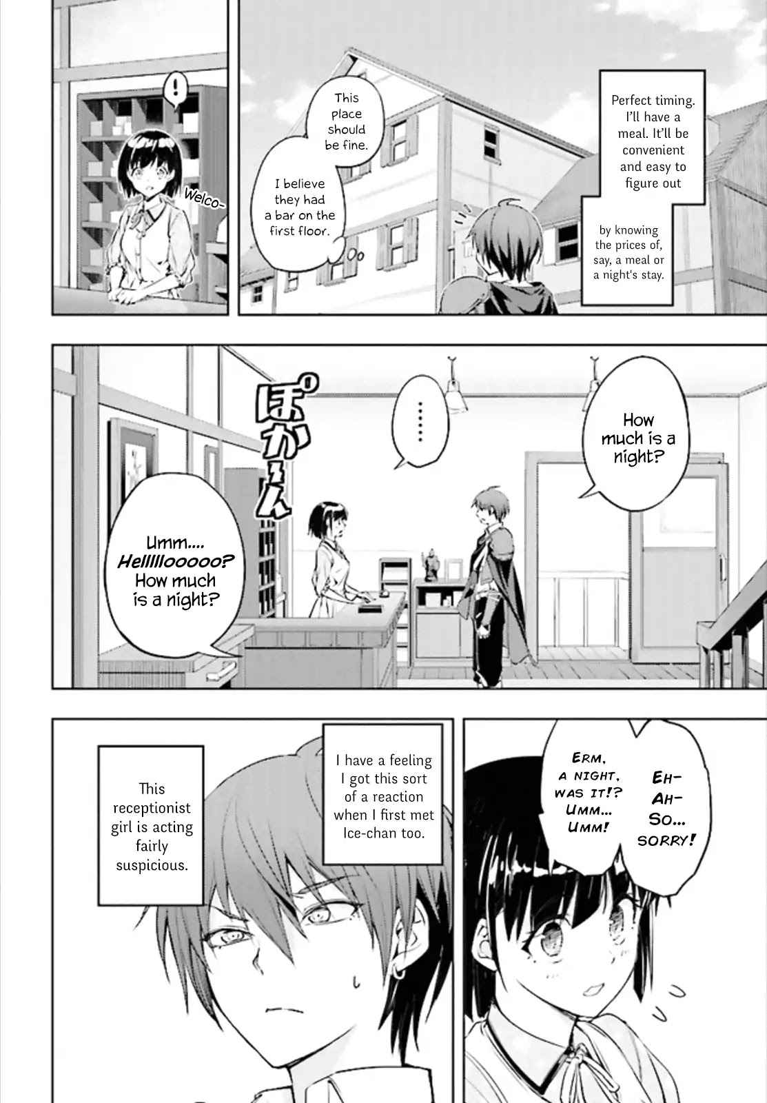 The Former World Number 1’s Alt Character Training Diary Chapter 1.2 - Page 5