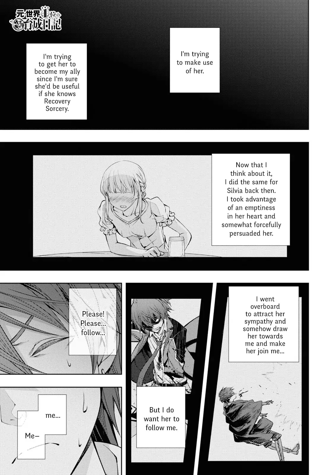 The Former World Number 1’s Alt Character Training Diary Chapter 10 - Page 1