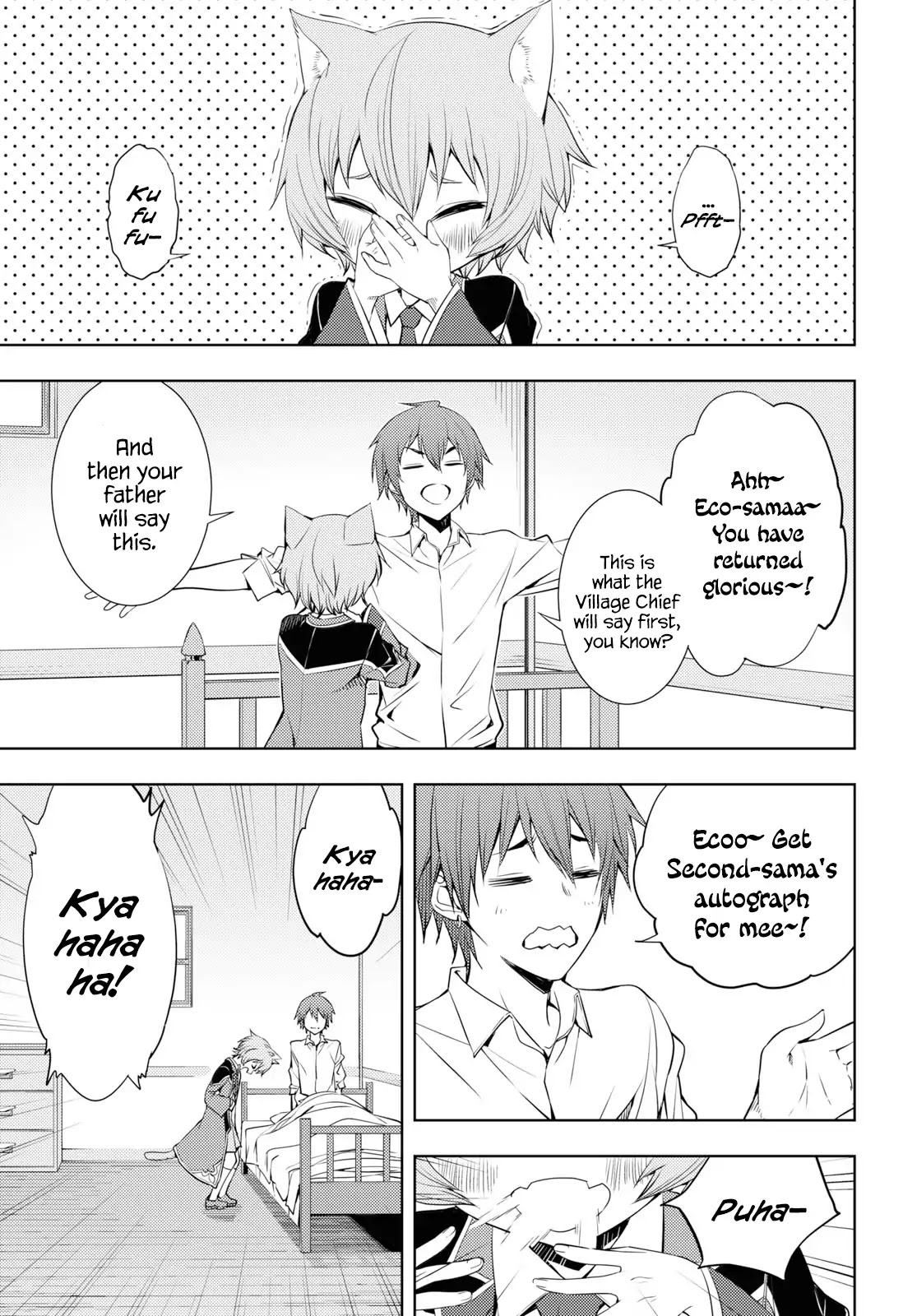 The Former World Number 1’s Alt Character Training Diary Chapter 10 - Page 15