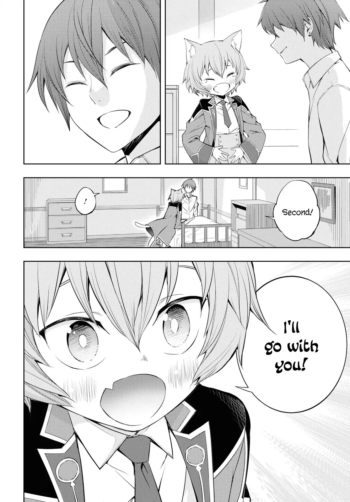The Former World Number 1’s Alt Character Training Diary Chapter 10 - Page 16