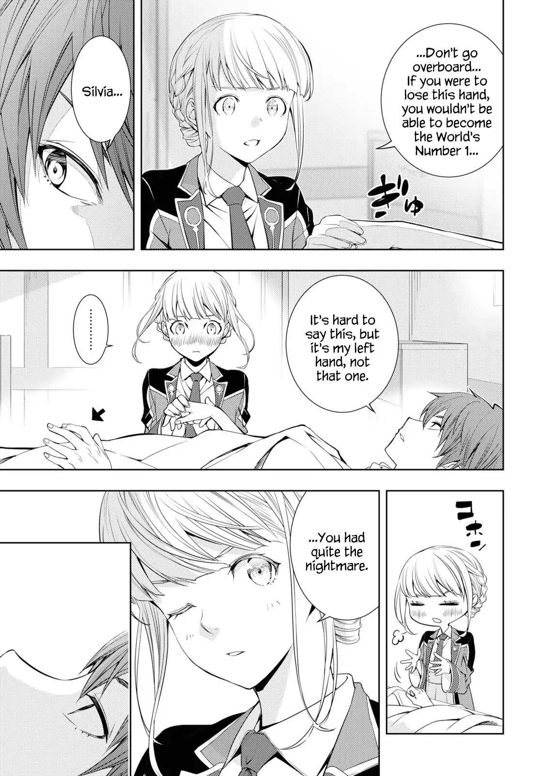 The Former World Number 1’s Alt Character Training Diary Chapter 10 - Page 3