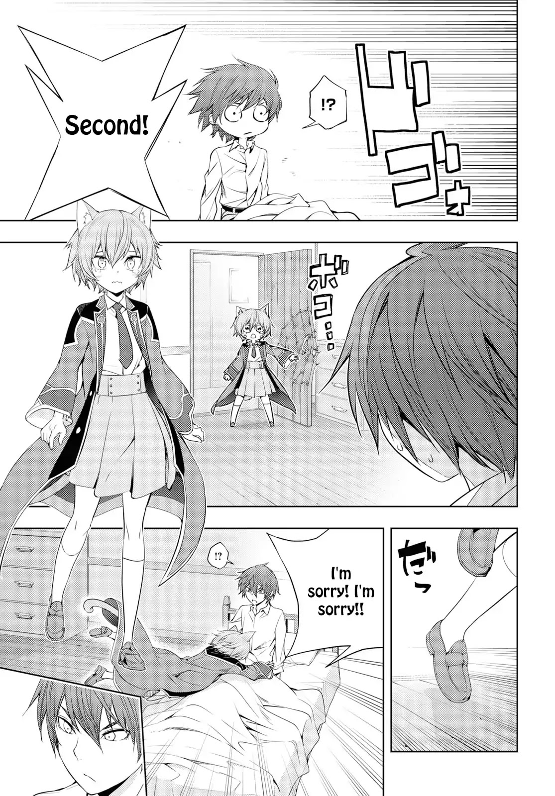 The Former World Number 1’s Alt Character Training Diary Chapter 10 - Page 7