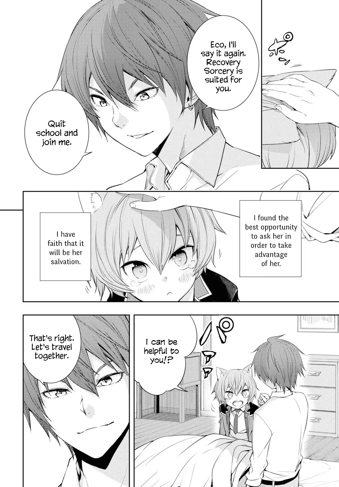 The Former World Number 1’s Alt Character Training Diary Chapter 10 - Page 8