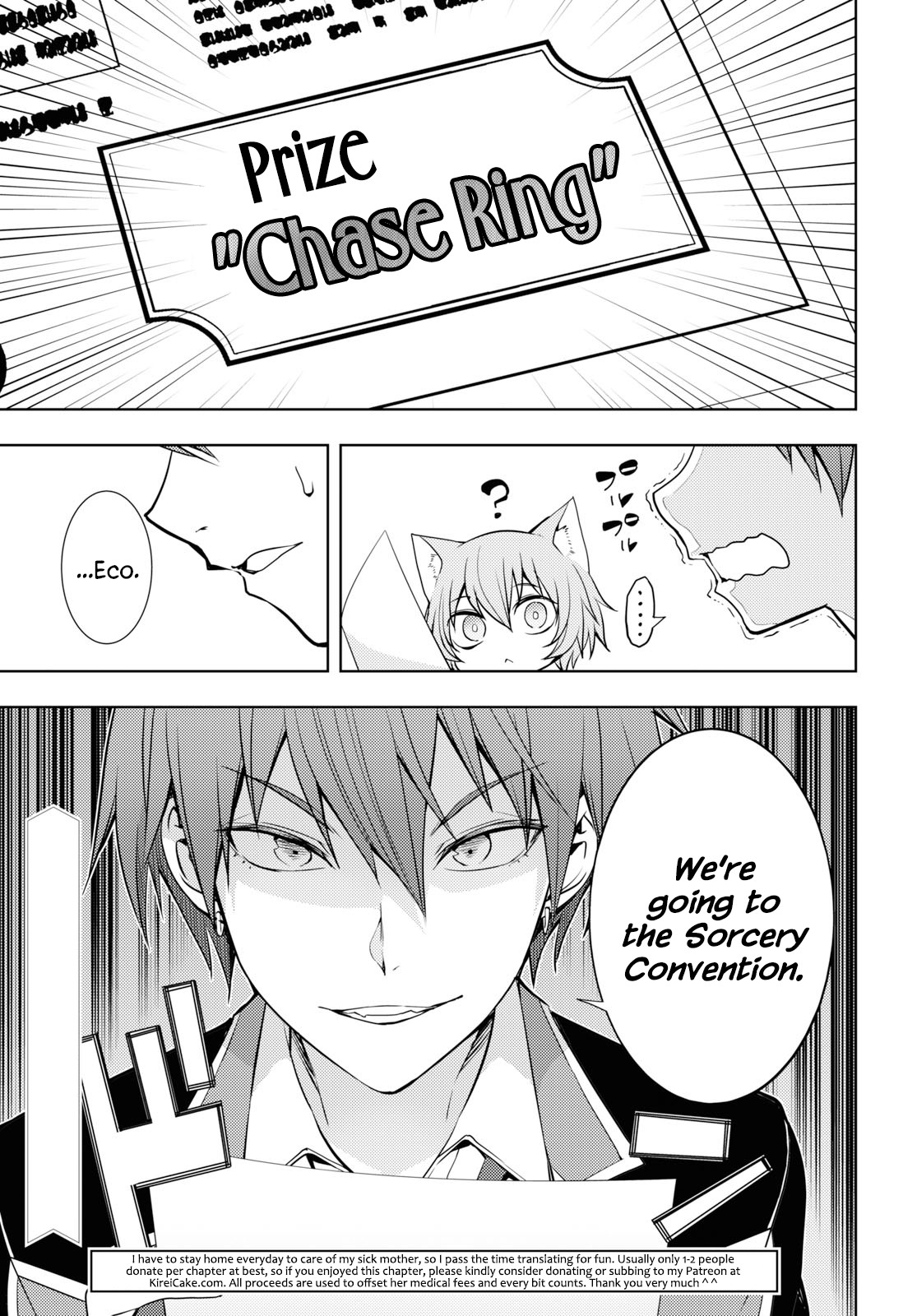 The Former World Number 1’s Alt Character Training Diary Chapter 11 - Page 19