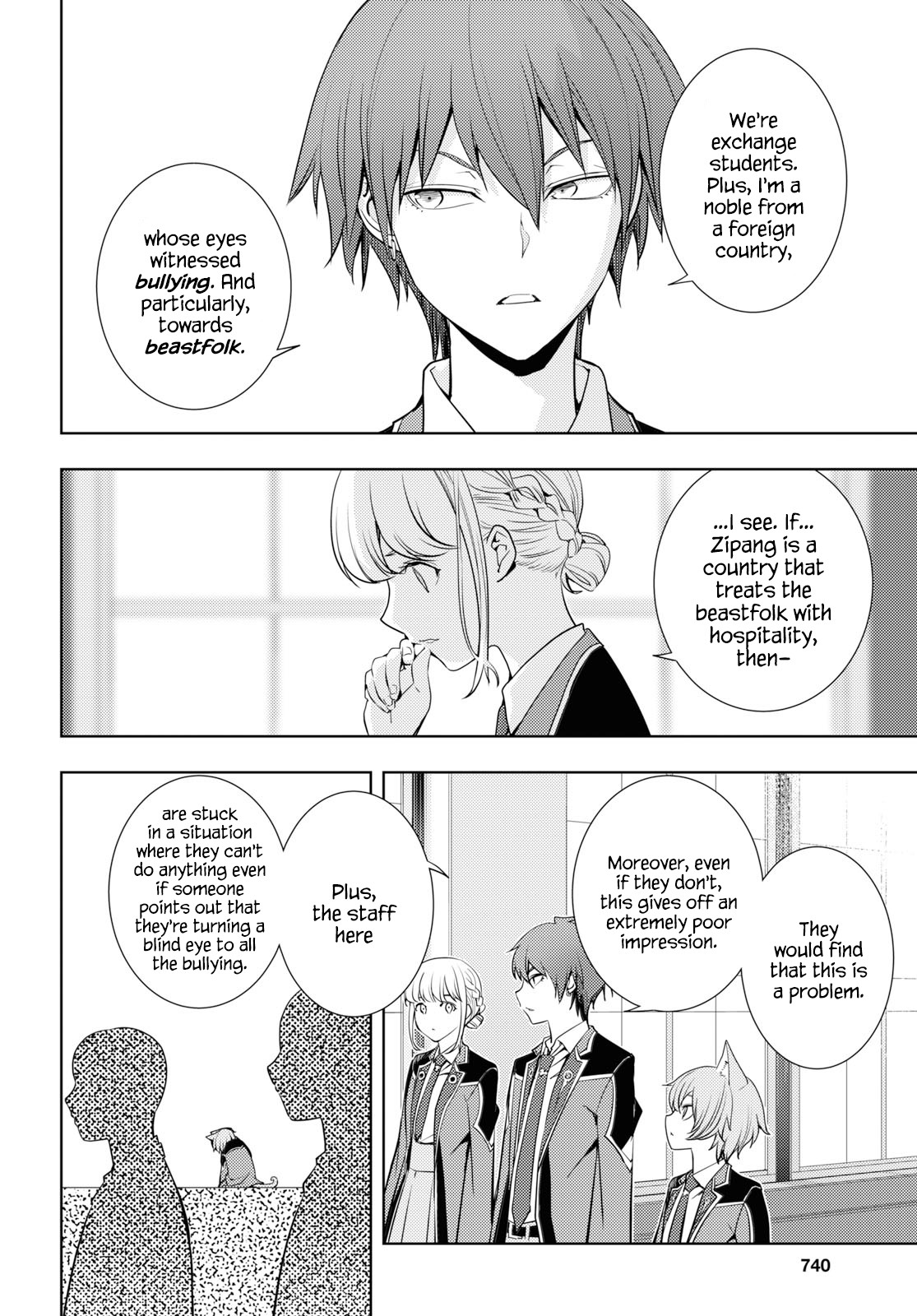 The Former World Number 1’s Alt Character Training Diary Chapter 11 - Page 4