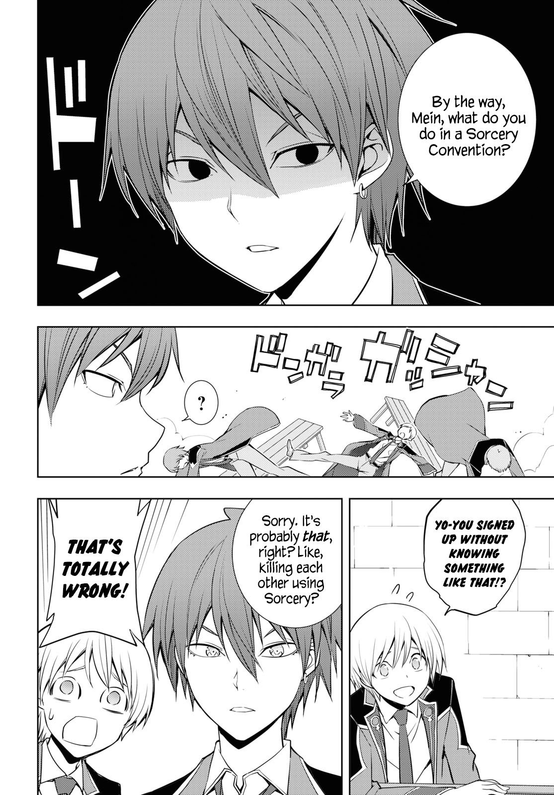 The Former World Number 1’s Alt Character Training Diary Chapter 12 - Page 14