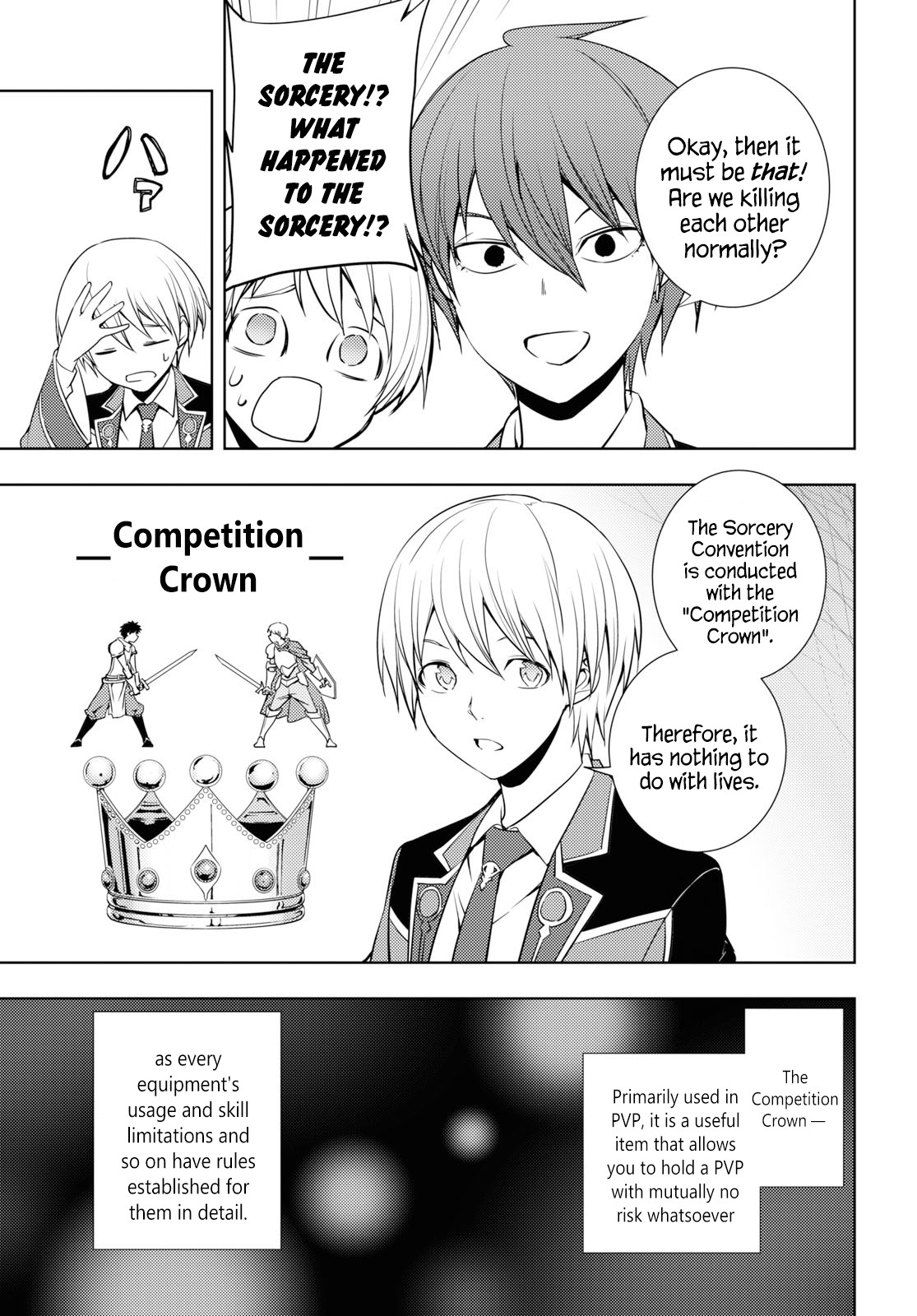 The Former World Number 1’s Alt Character Training Diary Chapter 12 - Page 15