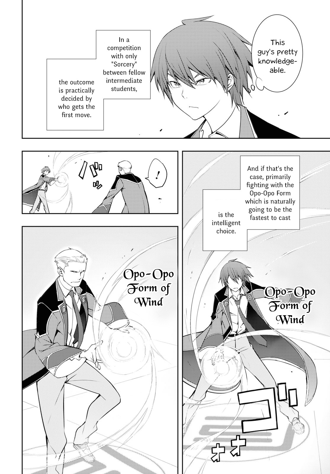 The Former World Number 1’s Alt Character Training Diary Chapter 13 - Page 12