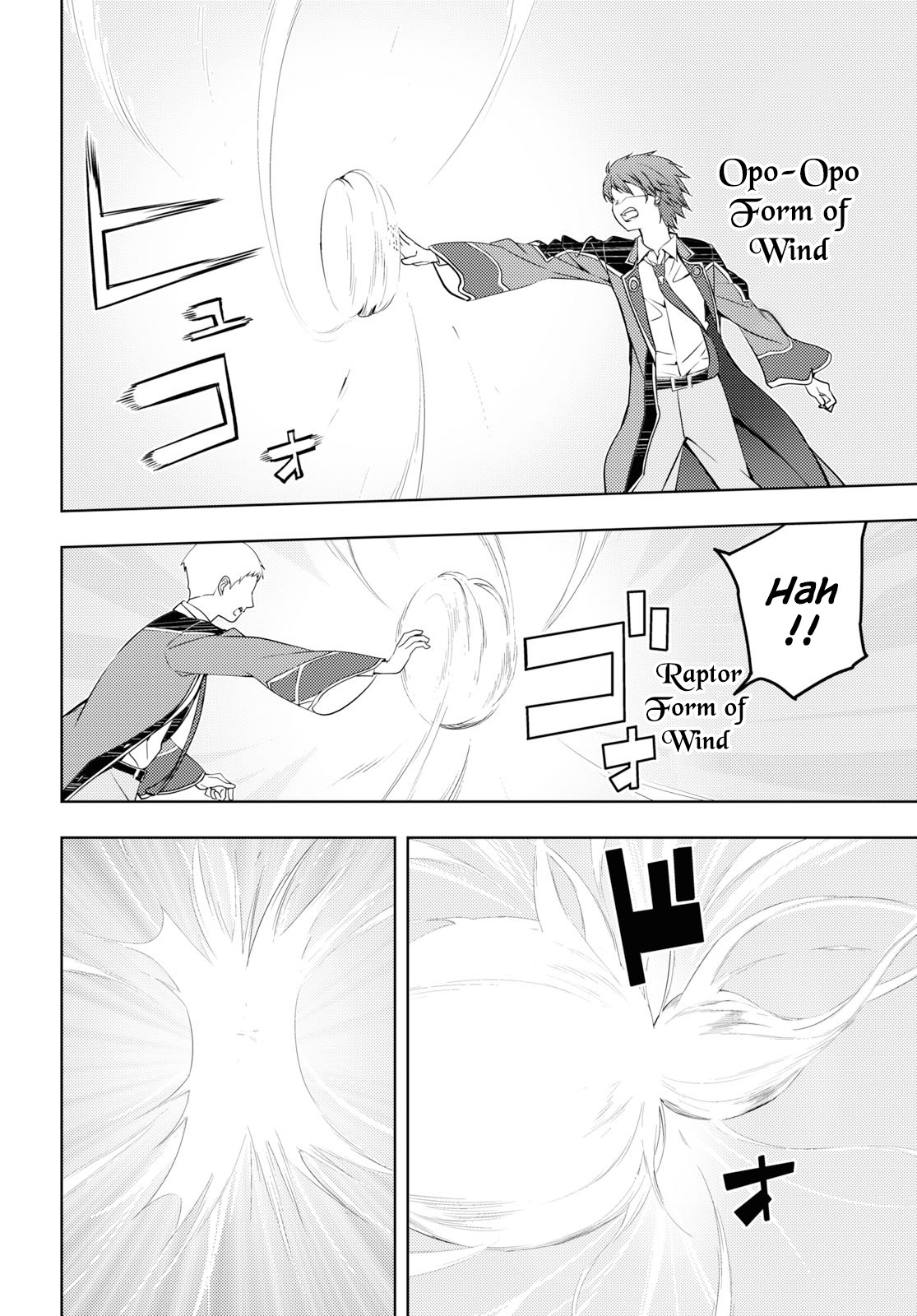 The Former World Number 1’s Alt Character Training Diary Chapter 13 - Page 4