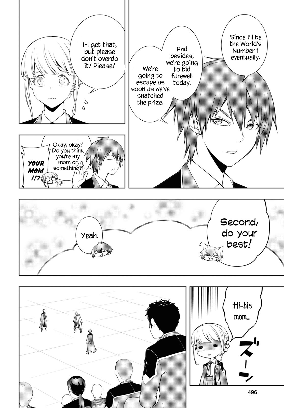 The Former World Number 1’s Alt Character Training Diary Chapter 13 - Page 10