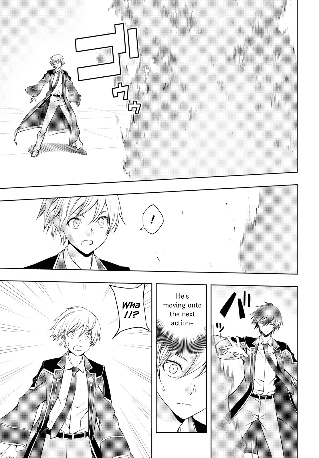 The Former World Number 1’s Alt Character Training Diary Chapter 14 - Page 15